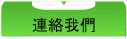 sڭ