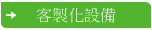 ȻsƳ]